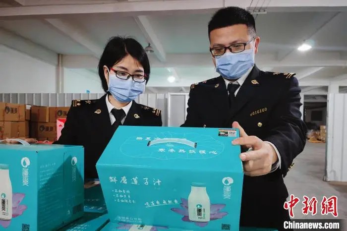 鼎点娱乐注册:小城大业|莲花既美又能致富,这个小城种出数十亿元产业